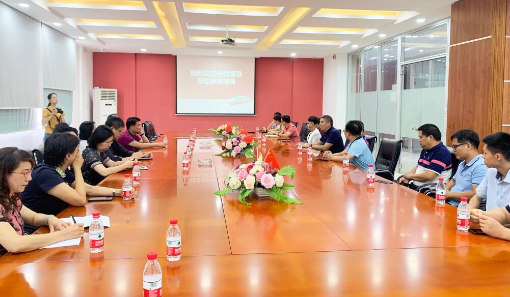 广州市政协来莞调研走访东莞诺丽科技公司